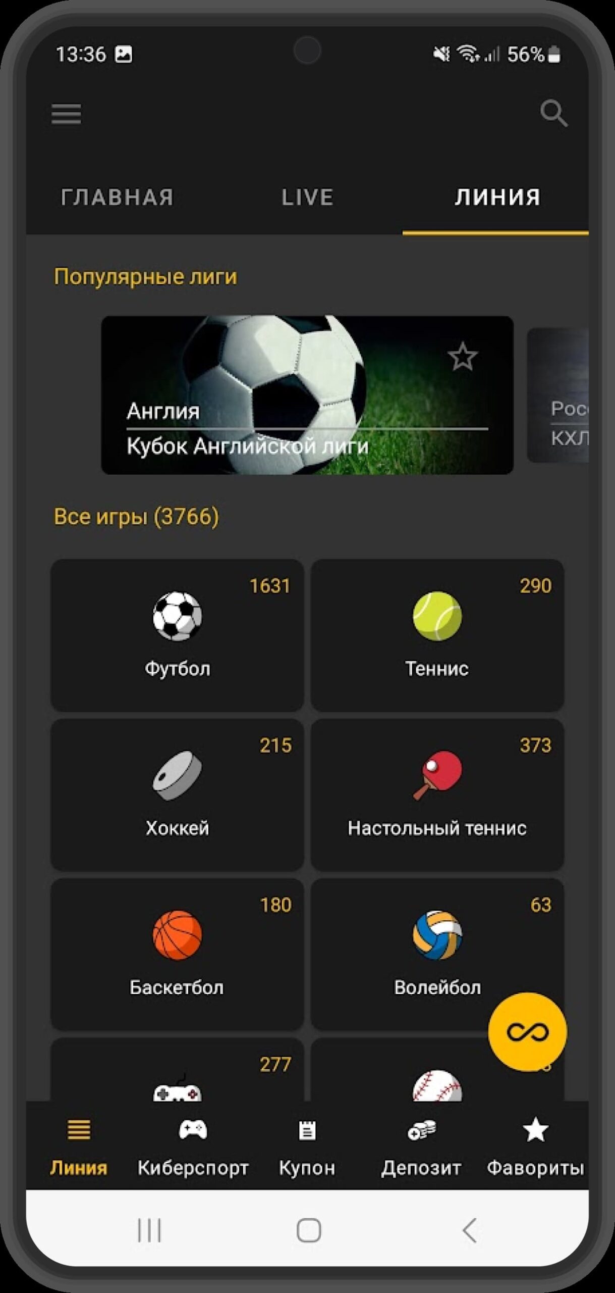 melbet-win7.ru4