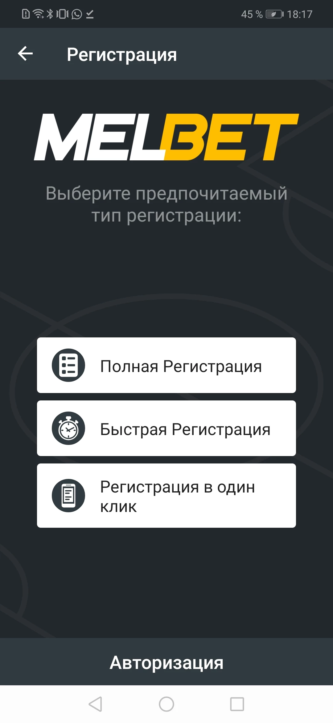 melbet-win7.ru3